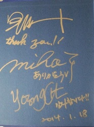 0118sign.jpg